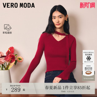 含绵羊毛微喇袖 Vero 新款 2026春季 红色毛衣325424002 Moda针织衫
