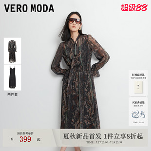 Vero Moda连衣裙2026夏秋新款套装半透印花法式浪漫优雅长裙