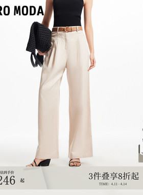 Vero Moda休闲裤夏季含棉莱赛尔卡扣腰头直筒裤3252PL025