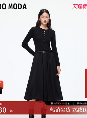 Vero Moda连衣裙女2025秋冬新款法式温柔含绵羊毛中长裙32547D013