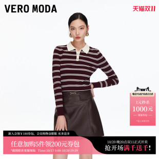 PU高腰假口袋装 新款 饰A字裙气质百搭 Moda半身裙2025秋季 Vero