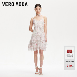 Vero Moda连衣裙2026夏季花朵层叠荷叶边印花吊带裙32537A025