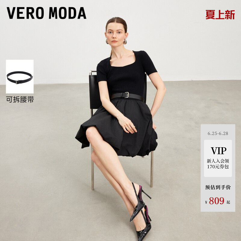 Vero Moda连衣裙2026夏季新款短袖收腰方领A字花苞短裙