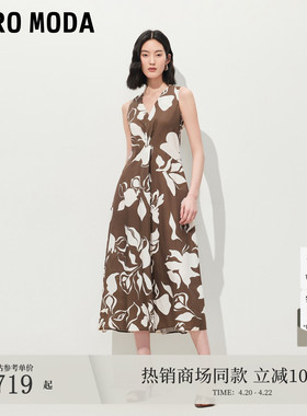 VeroModa连衣裙2026夏季新款含莱赛尔亚麻撞色V领A字裙32627B013