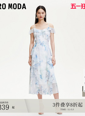 Vero Moda连衣裙夏季新品层叠荷叶边碎花雪纺吊带裙32527B001
