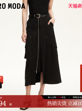 Vero Moda半身裙2026春季新款工装风铆钉腰带装饰半身裙32521G001