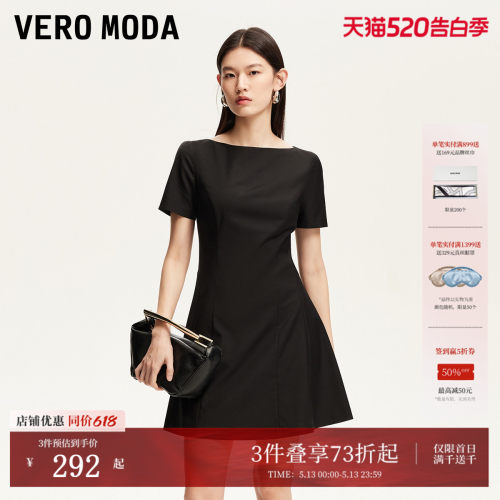 连衣裙收腰A摆小黑裙VeroModa