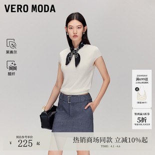 Vero 2026春夏含莱赛尔醋纤可拆丝巾上衣325345004 Moda针织衫