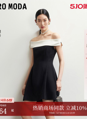Vero Moda连衣裙2026夏季新款含醋纤撞色一字肩小黑裙32627A012