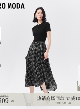 Vero Moda连衣裙2026夏季新款含莱赛尔绵羊毛腰带中长裙32627B015