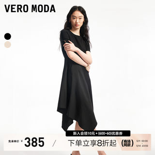 Vero Moda连衣裙2024春夏新款圆领金属装饰拼接不规则裙摆