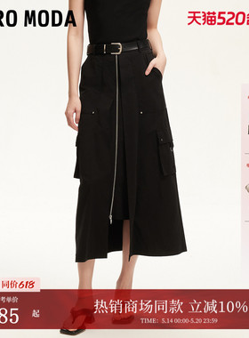 Vero Moda半身裙夏季工装风铆钉腰带装饰A字裙32521G004