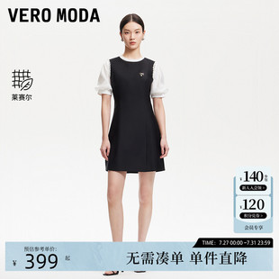 饰裙子 Vero Moda连衣裙女2025夏季 新款 可拆卸胸针木耳领口珍珠装