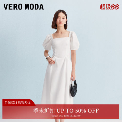 VeroModa方领含棉连衣裙