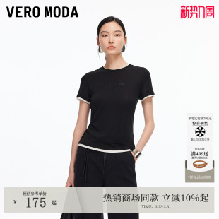 Vero ModaT恤女2026春夏撞色拼接水钻上衣百搭通勤325301011
