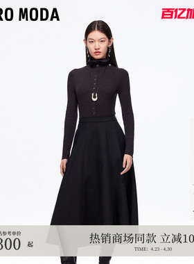 Vero Moda半身裙2026春夏纯色口袋A字显瘦简约裙子325316046