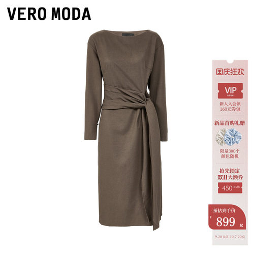 VeroModa连衣裙系带褶皱纯色