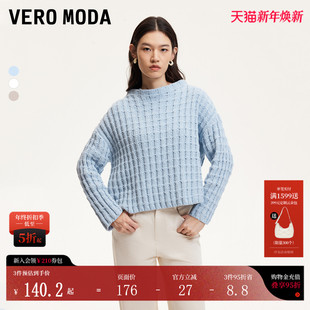 落肩立体格纹圆领324413023 女秋冬宽松H版 Vero Moda针织衫