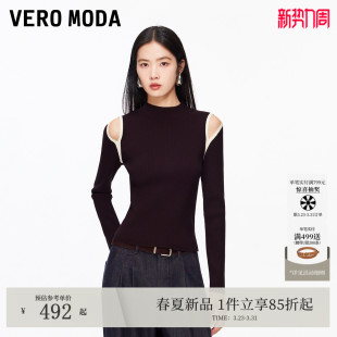 新款 女2026春季 圆领镂空拼色针织上衣326124003 Moda针织衫 Vero