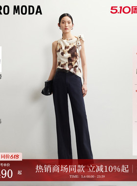 Vero Moda休闲裤女2026夏季新款含莱赛尔亚麻腰带直筒裤3262PL016