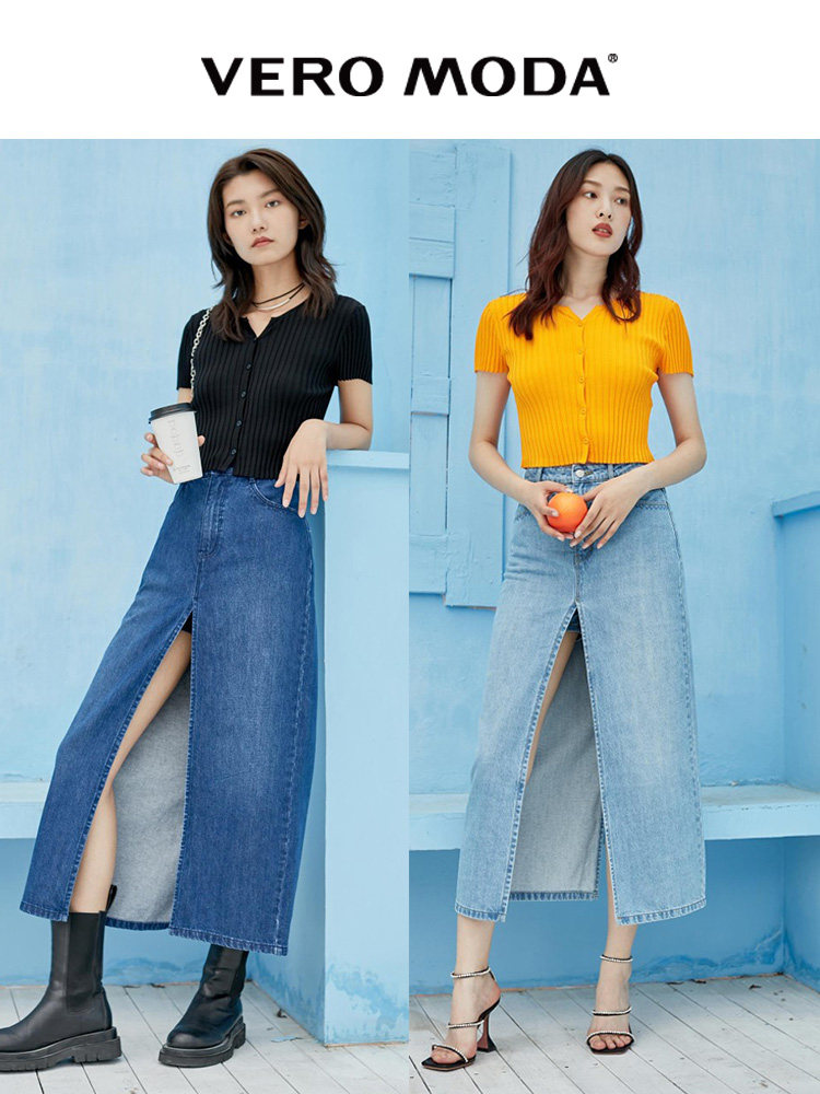 Permanent removal of Vero Moda spring and summer with shorts lining slit commuter style long skirt high waist denim skirt