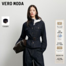 Vero Moda短外套女2026秋季新款纯棉可拆腰带牛仔外套326357003