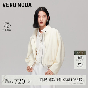 Vero 含绵羊毛落肩宽松拉链外套325348003 Moda短外套2025秋季 新款