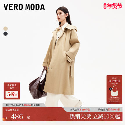 Vero Moda风衣女秋冬cleanfit风衣直筒长款连帽腰带324321014