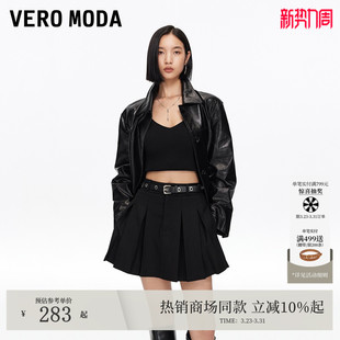 Vero 325316027 Moda短裙2026春夏腰袢A字高腰百褶裙百搭时尚