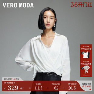 Vero Moda衬衫25秋季新款V领蕾丝吊带套装上衣千金风325351003