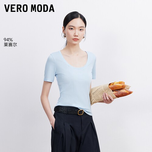 VeroModaT恤含莱赛尔