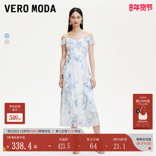Vero Moda连衣裙2025夏季新品层叠荷叶边碎花雪纺吊带裙32527B001