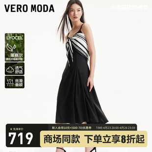 Vero Moda连衣裙绑带装 饰小黑裙2024春夏吊带A字V领黑白蝴蝶结