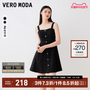 Vero Moda连衣裙秋冬新款休闲复古老花高腰时尚收腰A摆背带牛仔裙