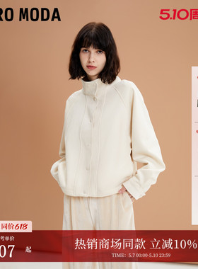 Vero Moda短外套2026春季新款绒面按扣质感纯色百搭外套3261J9002
