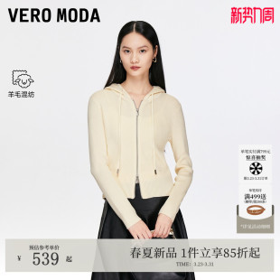 Moda针织衫 休闲开衫 2026春季 含绵羊毛连帽韩式 325424022 新款 Vero