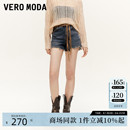 Moda牛仔短裤 新款 Vero 2025夏季 325243002 流苏边A版 甜辣腰带短裤