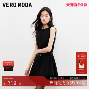 A字蝴蝶结装 新款 饰收腰吊带裙32617A005 Moda连衣裙2026春季 Vero