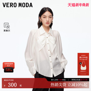 翻领蝴蝶结衬衫 女2025秋冬新款 遮肉显瘦325405011 Moda衬衫 Vero