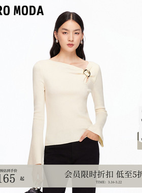 VeroModa针织衫女冬季新含羊毛喇叭袖修身斜领红色毛衣千金风