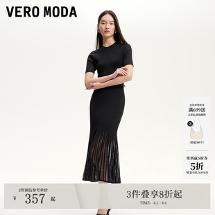 Moda连衣裙春夏淡人穿搭百褶裙高智淑女风纯色长裙 Vero