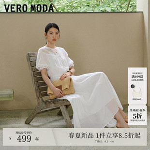 新款 系带蕾丝拼接不规则下摆收腰A字长裙 Moda连衣裙2026夏季 Vero