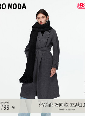 Vero Moda毛呢大衣2026春夏纯绵羊毛外套老钱风32534S001