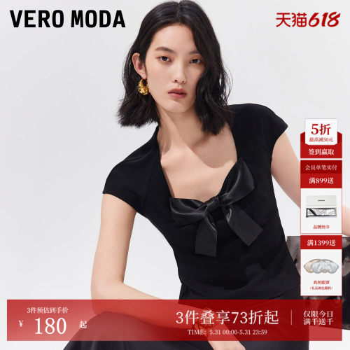 VeroModa胸前蝴蝶结设计T恤