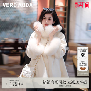 Vero 含绵羊毛桑蚕丝双面呢32546T001 Moda毛呢大衣女冬季