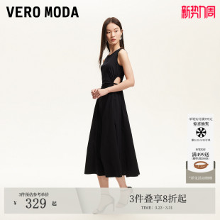 Vero 腰部镂空收腰A字小黑裙325261030 Moda连衣裙女夏季