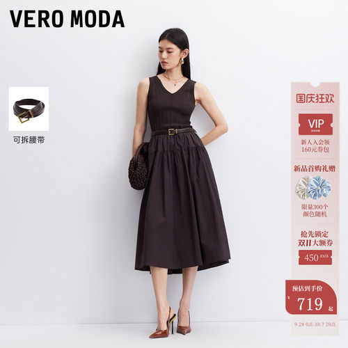 VeroModa连衣裙腰带收腰无袖A摆