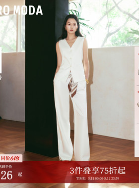Vero Moda套装2026夏季新款含莱赛尔马甲通勤高腰阔腿休闲裤白色