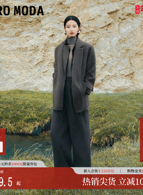 Vero Moda毛呢大衣2025冬季新款含绵羊毛系带双面呢外套32546T002