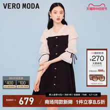 Vero Moda连衣裙2024春夏新款浪漫度假黑白拼接V领七分袖短裙女